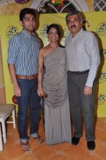 Leena Mogre at Suhas Awchat_s Goa Portuguesa celebrates 25 years in Mahim, Mumbai on 3rd Dec 2012 (20).JPG